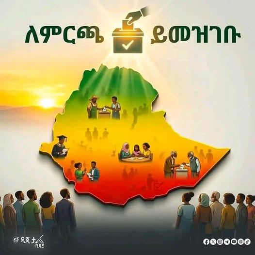 በሲዳማ ክልል ከመደበኛ ታሪፍ እጥፍ በላይ በማስከፈል ተሳፋሪዎችን ስያማርሩ በተገኙ አሽከርካሪዎች ላይ እርምጃ መወሰዱ ተገለጸ
