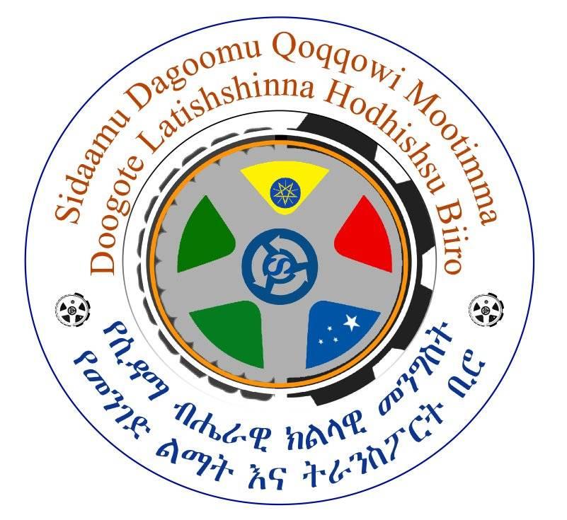 Sidaama National Regional State Road Development & Transport Bureau